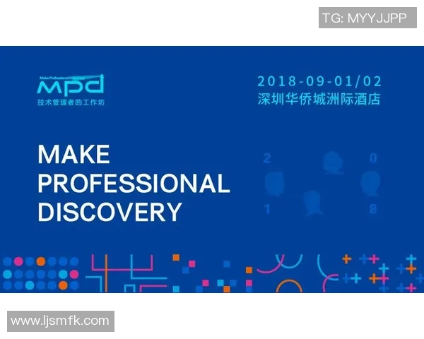 深圳羽毛球队技术探讨:提升竞技水平与战术创新的关键因素分析 深圳羽毛球队技术探讨:提升竞技水平与战术创新的关键因素分析