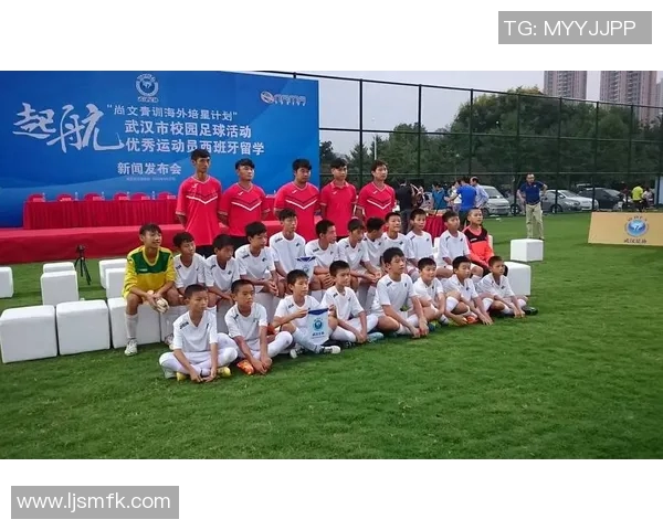 武汉超级足球明星精彩瞬间回放视频带你重温激情赛场的辉煌时刻