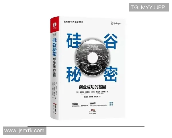 专访杨军：探寻篮球领域成功背后的秘密与智慧