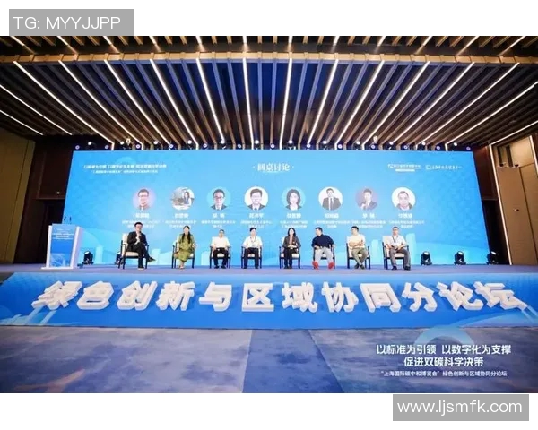 传承足球明星赛赛制的创新与发展探讨与实践分享