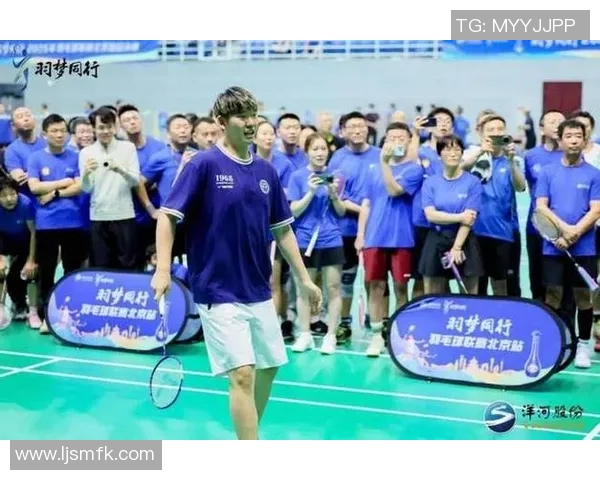 北京羽毛球队在总决赛积分榜上以79分稳居第一名展现强劲实力