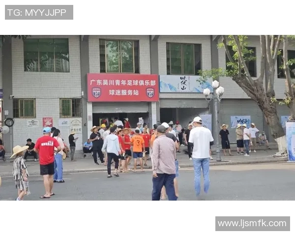 吴川足球明星赛事全面盘点及其历史影响与发展趋势分析