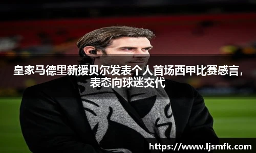 乐天堂体育官网