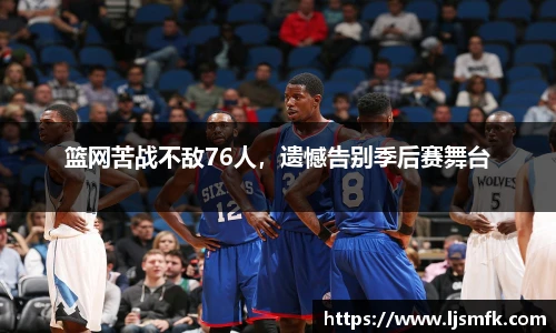 乐天堂F88天使