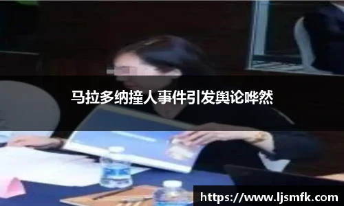 乐天堂F88天使