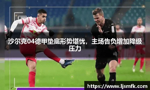 乐天堂体育官网