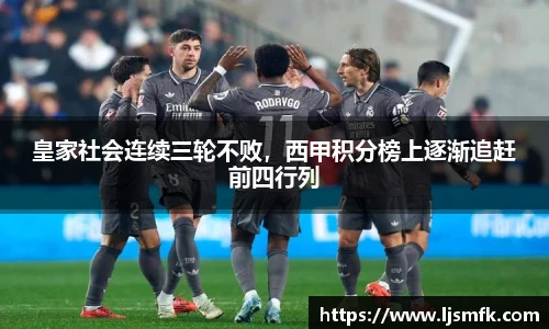 乐天堂体育官网
