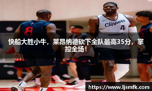 乐天堂体育官网