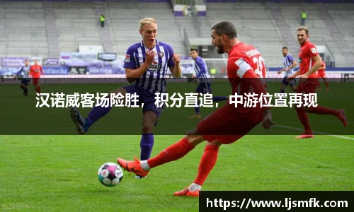 乐天堂f88官方网站