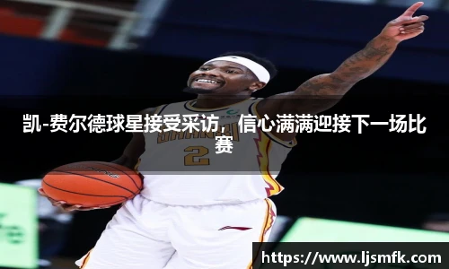 乐天堂f88官方网站