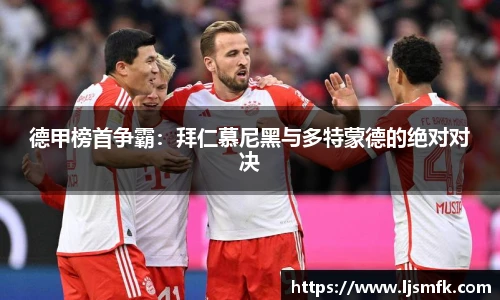 F88乐天堂官网