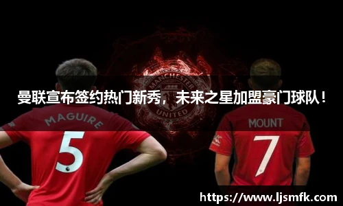 乐天堂F88天使