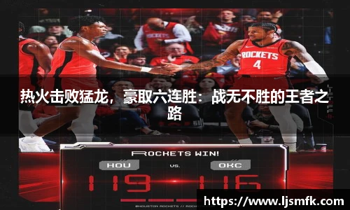 F88乐天堂官网