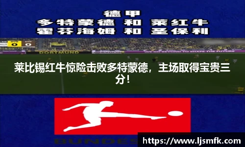 乐天堂F88天使