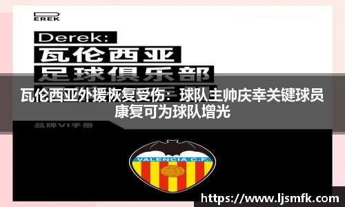 乐天堂体育官网