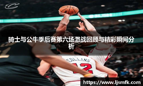 乐天堂F88天使