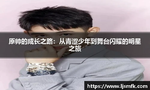 乐天堂F88天使