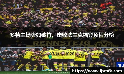 乐天堂F88天使