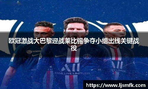 乐天堂体育官网