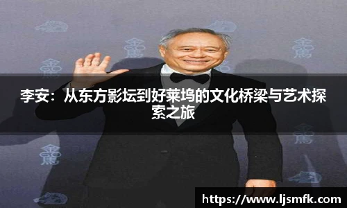 F88乐天堂官网