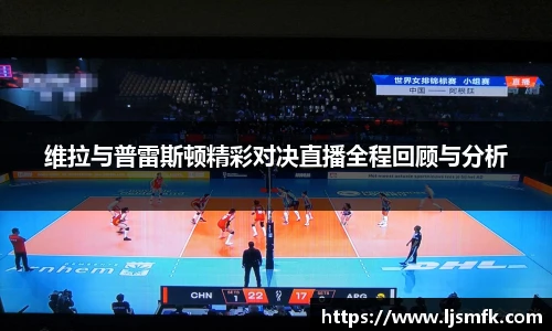 乐天堂体育官网