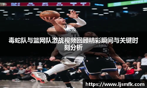 乐天堂F88天使