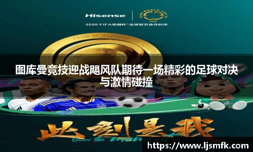 乐天堂f88官方网站