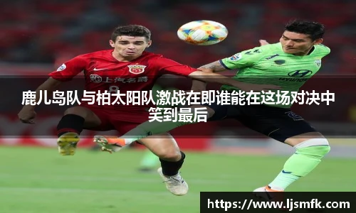 F88乐天堂官网