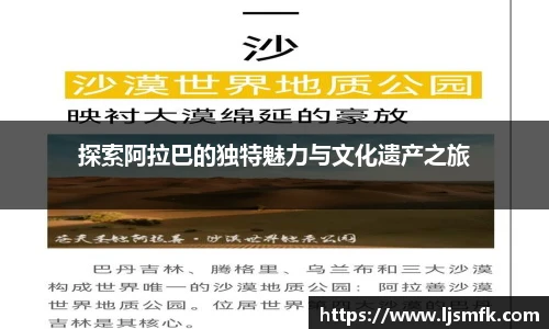 乐天堂f88官方网站