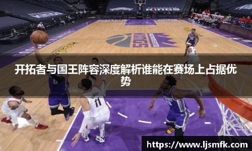 乐天堂体育官网