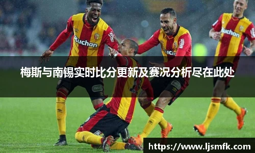 乐天堂体育官网