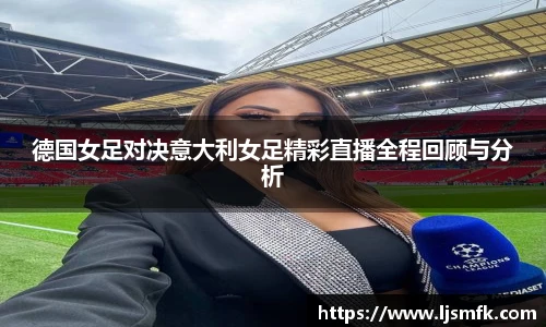 乐天堂f88官方网站