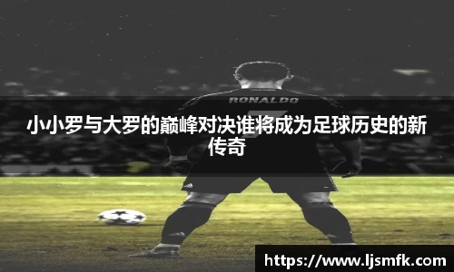 乐天堂体育官网