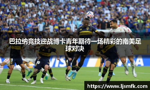 乐天堂f88官方网站