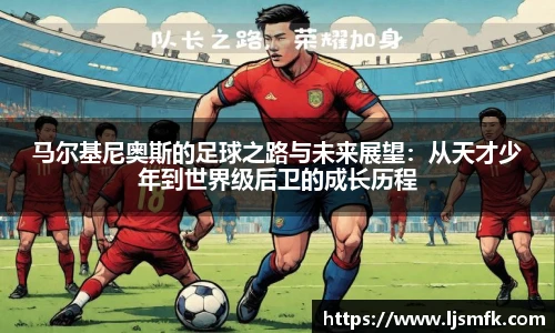 乐天堂F88天使