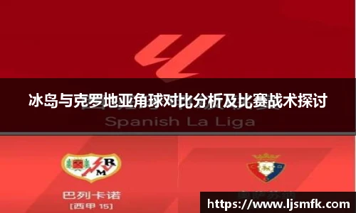 F88乐天堂官网