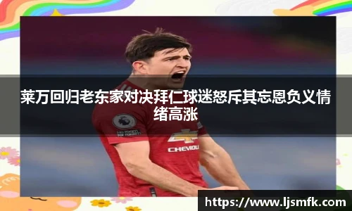 乐天堂f88官方网站