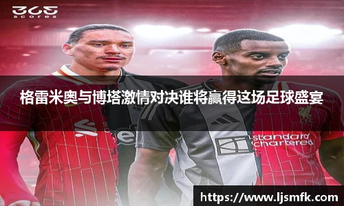 乐天堂F88天使