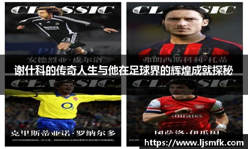 F88乐天堂官网