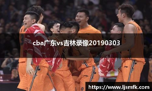 乐天堂f88官方网站