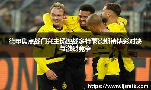 乐天堂f88官方网站