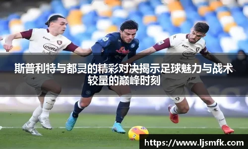F88乐天堂官网