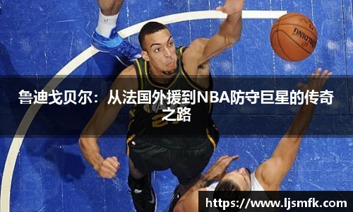 F88乐天堂官网