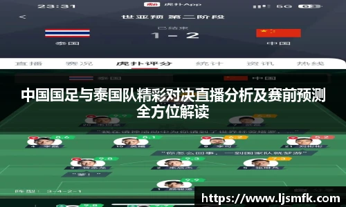 乐天堂f88官方网站