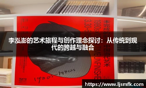 F88乐天堂官网
