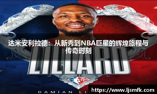 乐天堂体育官网