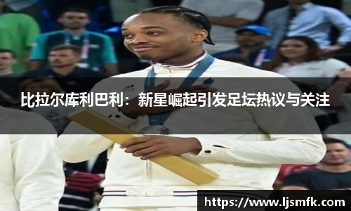 乐天堂f88官方网站