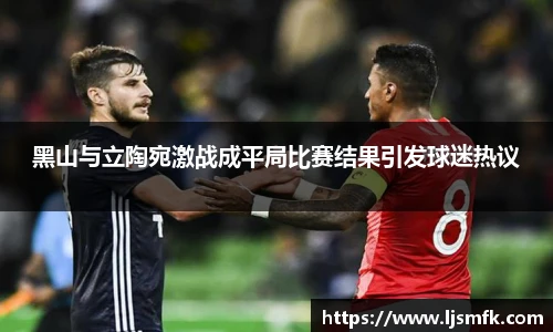 乐天堂体育官网